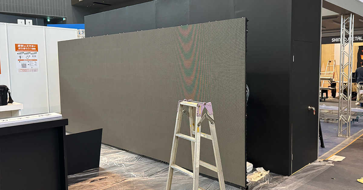 ものづくりワールド福岡LEDビジョン